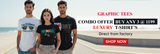 graphic sale combo offer
